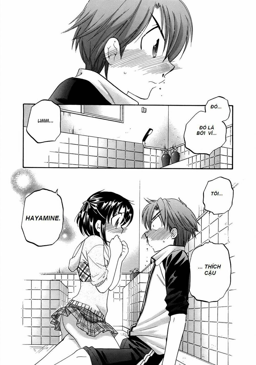 Kanojo No Kagi Wo Akeru Houhou Chapter 2 - Next Chapter 3