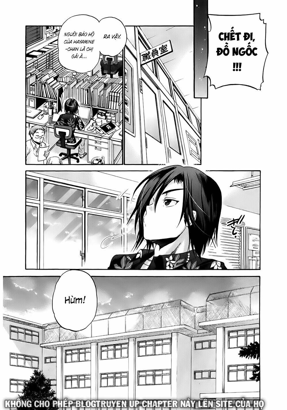 Kanojo No Kagi Wo Akeru Houhou Chapter 35 - Next Chapter 36