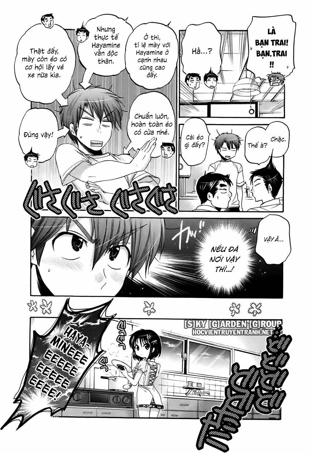 Kanojo No Kagi Wo Akeru Houhou Chapter 40 - Next Chapter 41