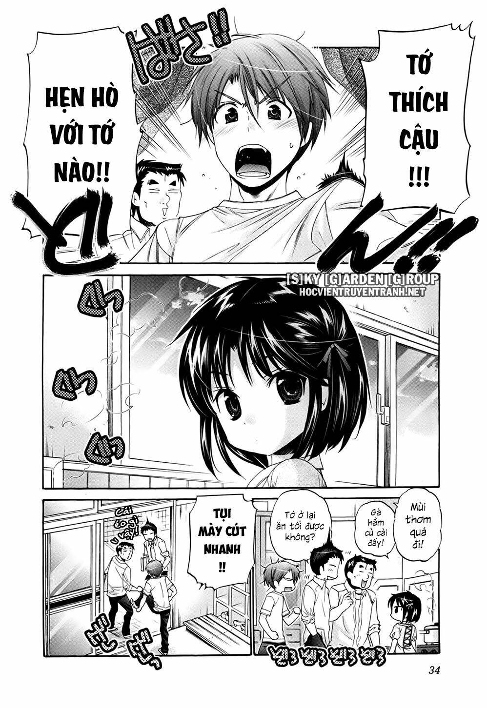 Kanojo No Kagi Wo Akeru Houhou Chapter 40 - Next Chapter 41