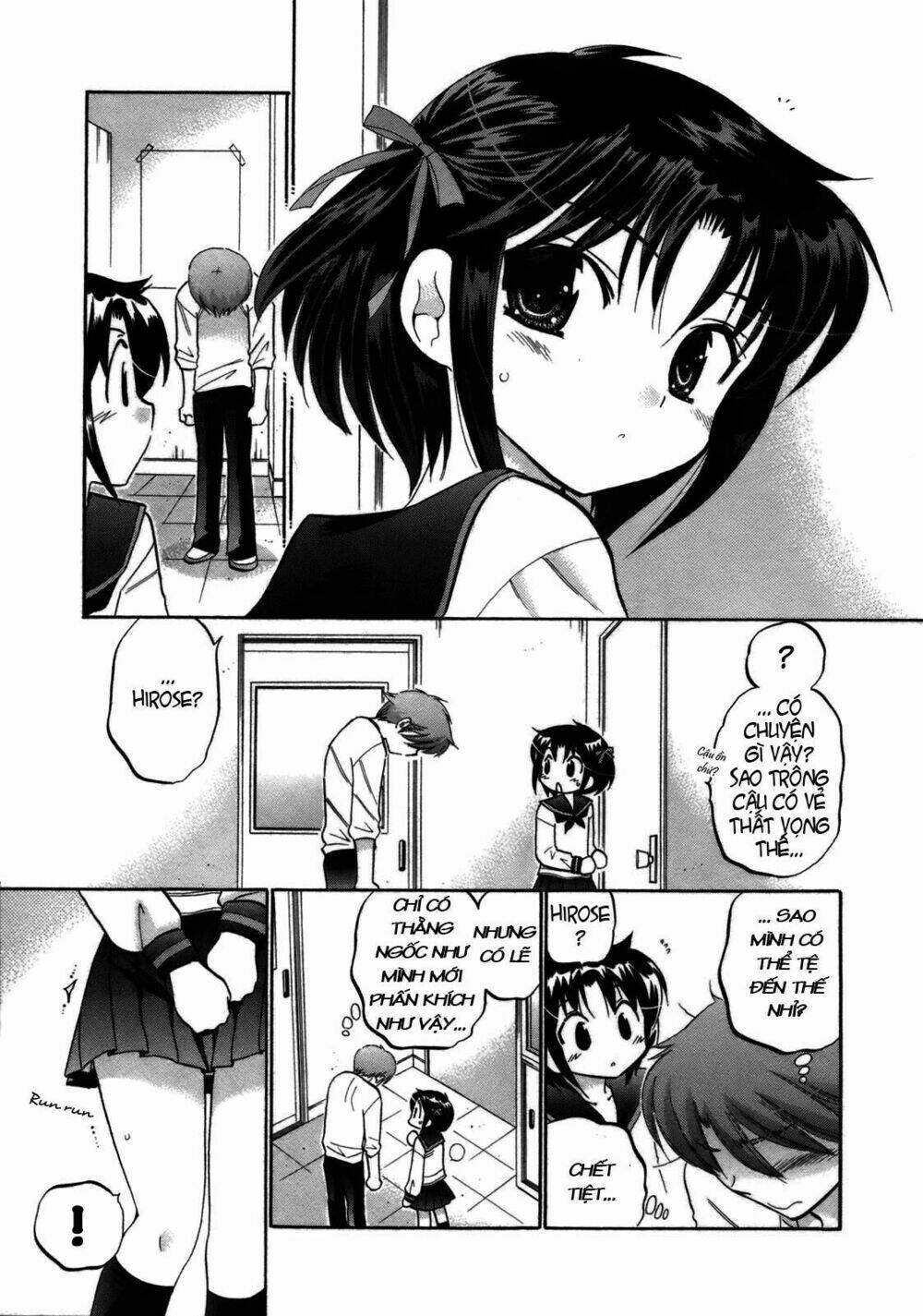 Kanojo No Kagi Wo Akeru Houhou Chapter 5 - Trang 2