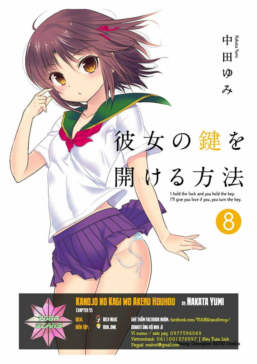 Kanojo No Kagi Wo Akeru Houhou Chapter 55 - Next Chapter 56