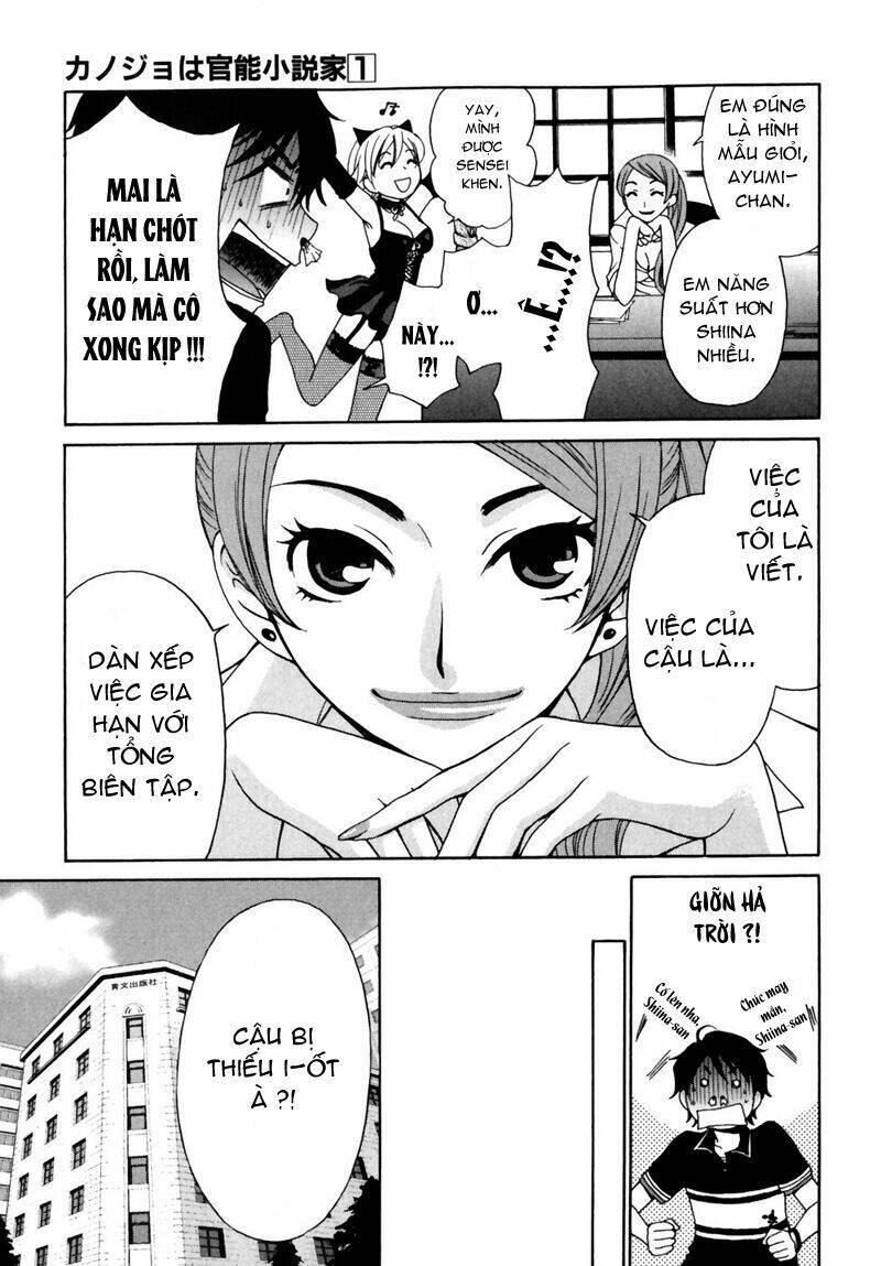 Kanojo Wa Kanno Shosetsuka Chapter 1 - Trang 2