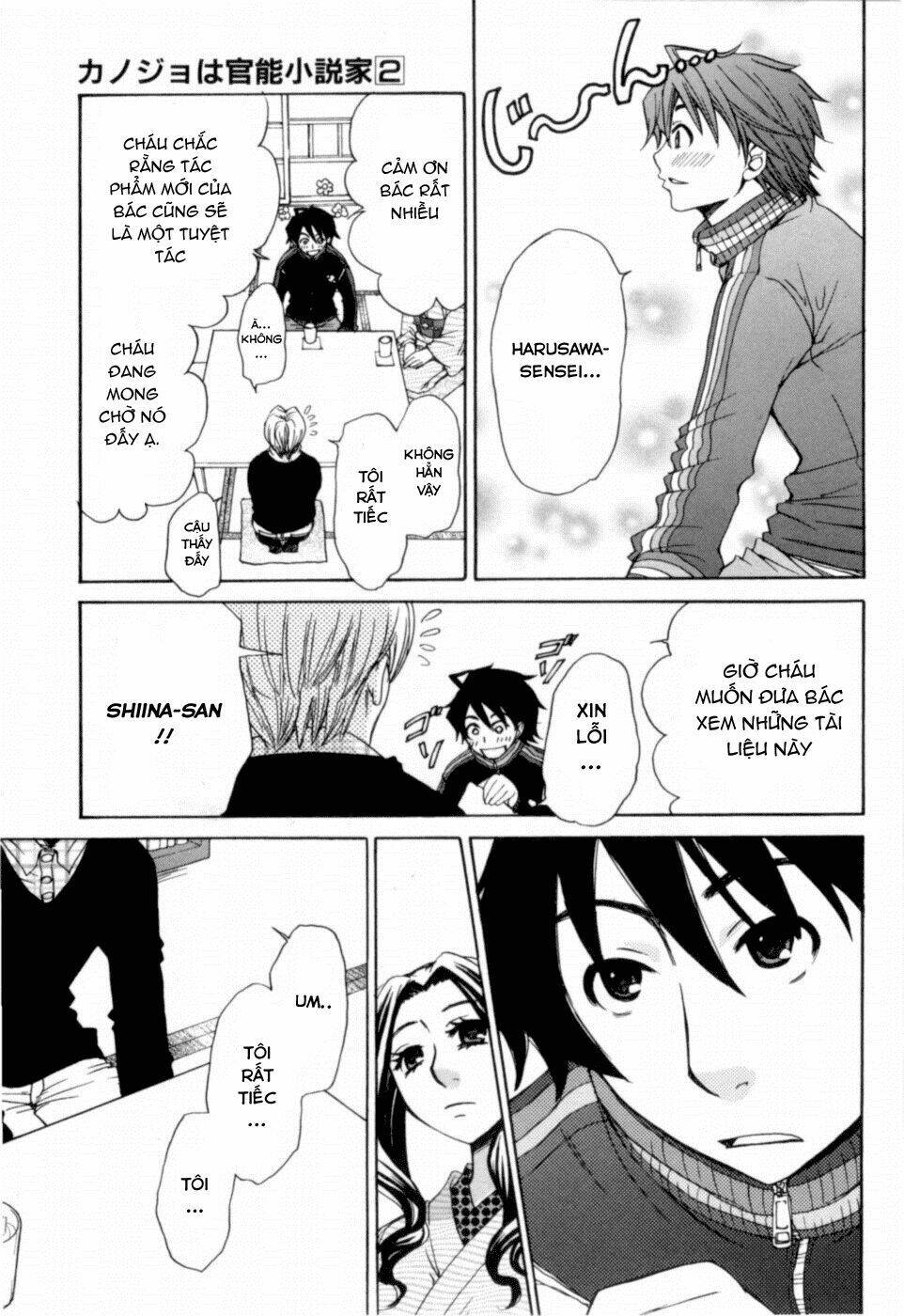 Kanojo Wa Kanno Shosetsuka Chapter 15 - Next Chapter 16