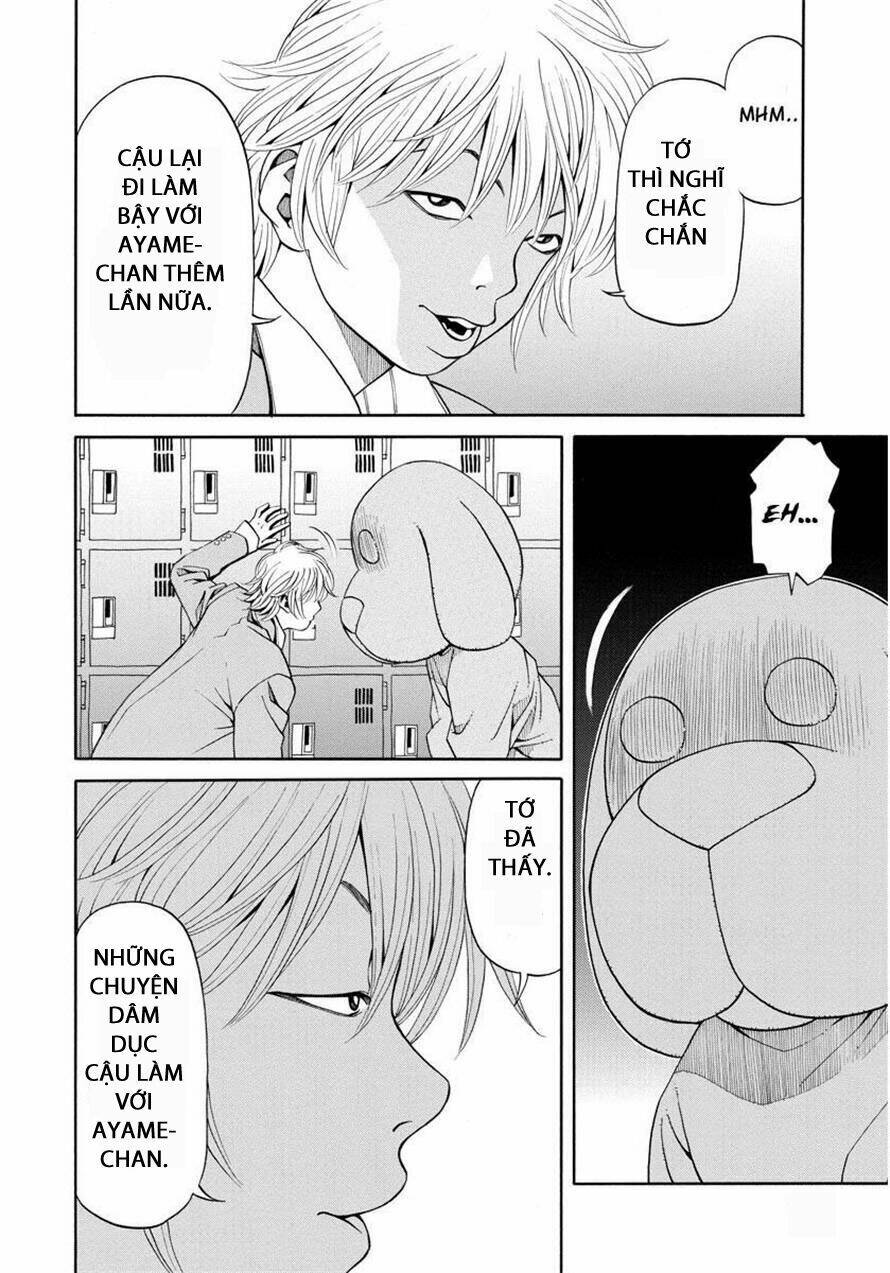 Kanojo Wa Sore O Gaman Dekinai Chapter 10 - Next Chapter 11