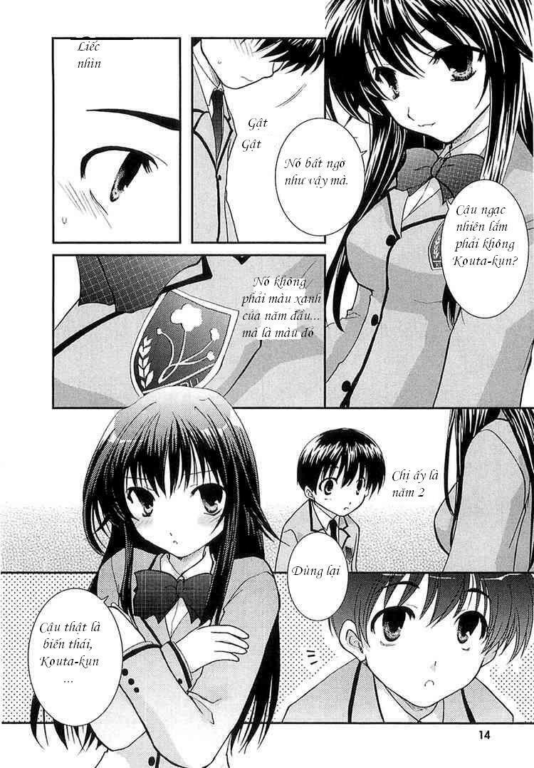 Kanokon Chapter 1 - Trang 2