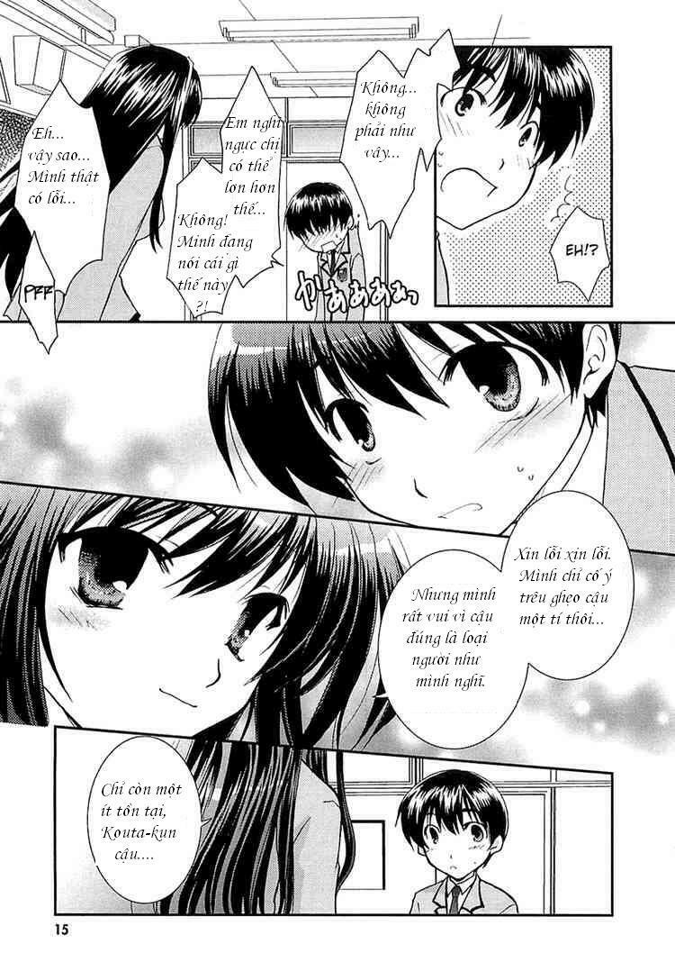 Kanokon Chapter 1 - Trang 2