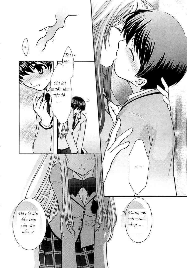 Kanokon Chapter 1 - Trang 2