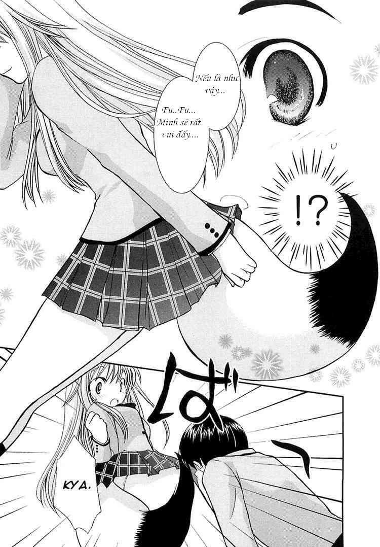 Kanokon Chapter 1 - Trang 2