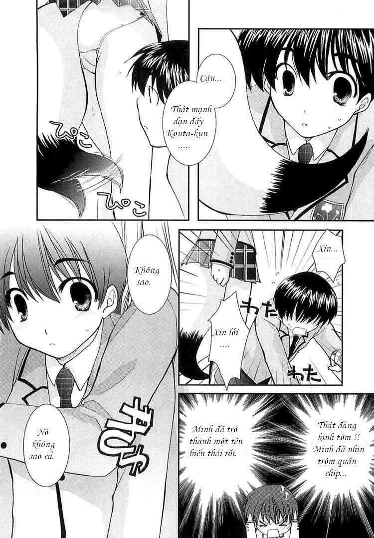 Kanokon Chapter 1 - Trang 2