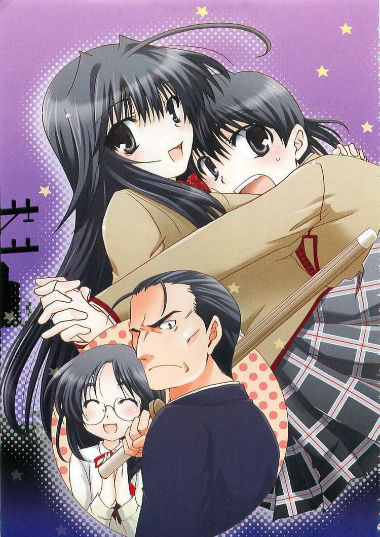 Kanokon Chapter 1 - Trang 2