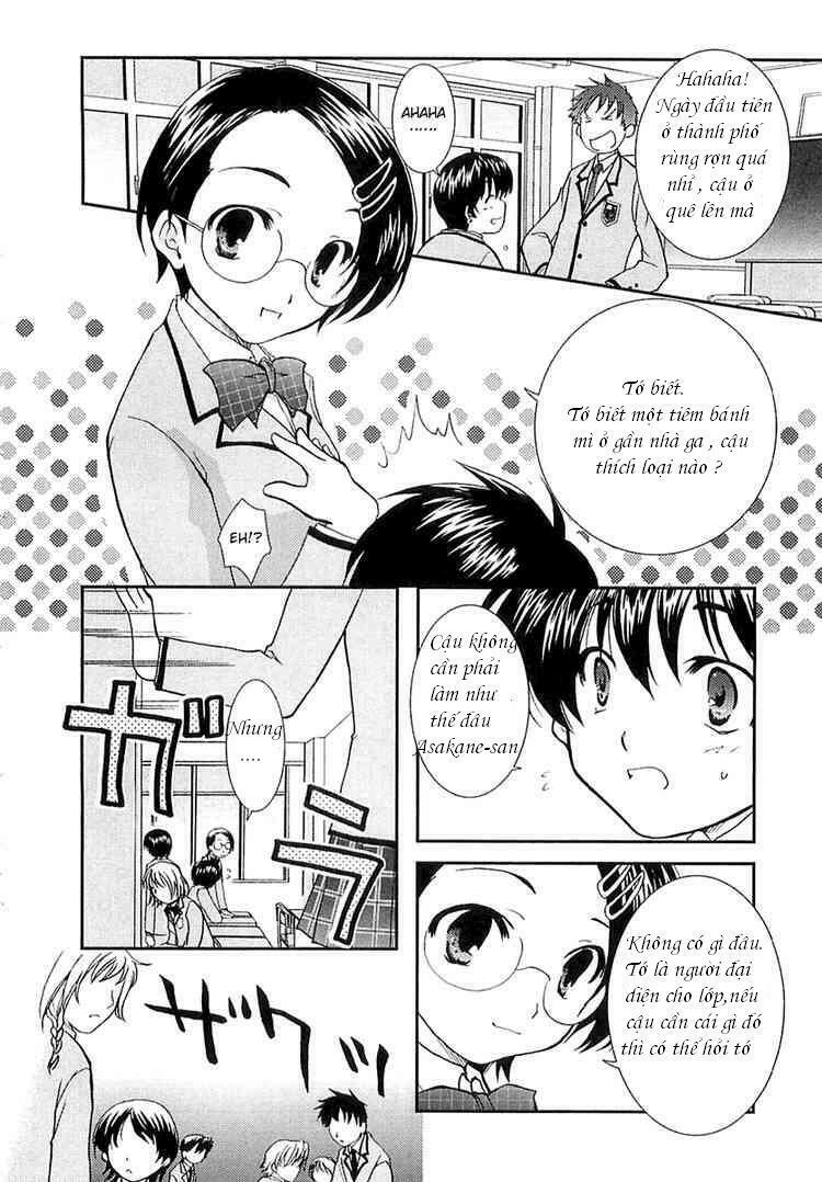 Kanokon Chapter 1 - Trang 2