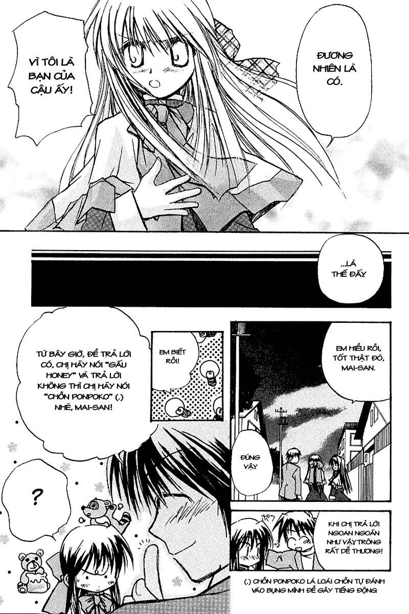 kanon chapter 3 - Trang 2