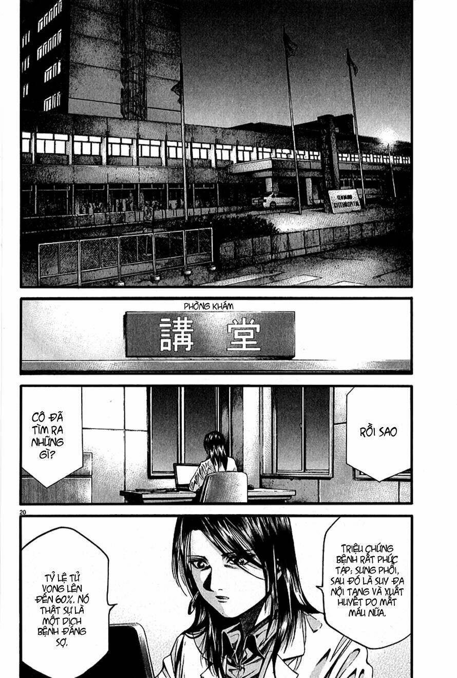 Kansen Rettou Chapter 3 - Next Chapter 4