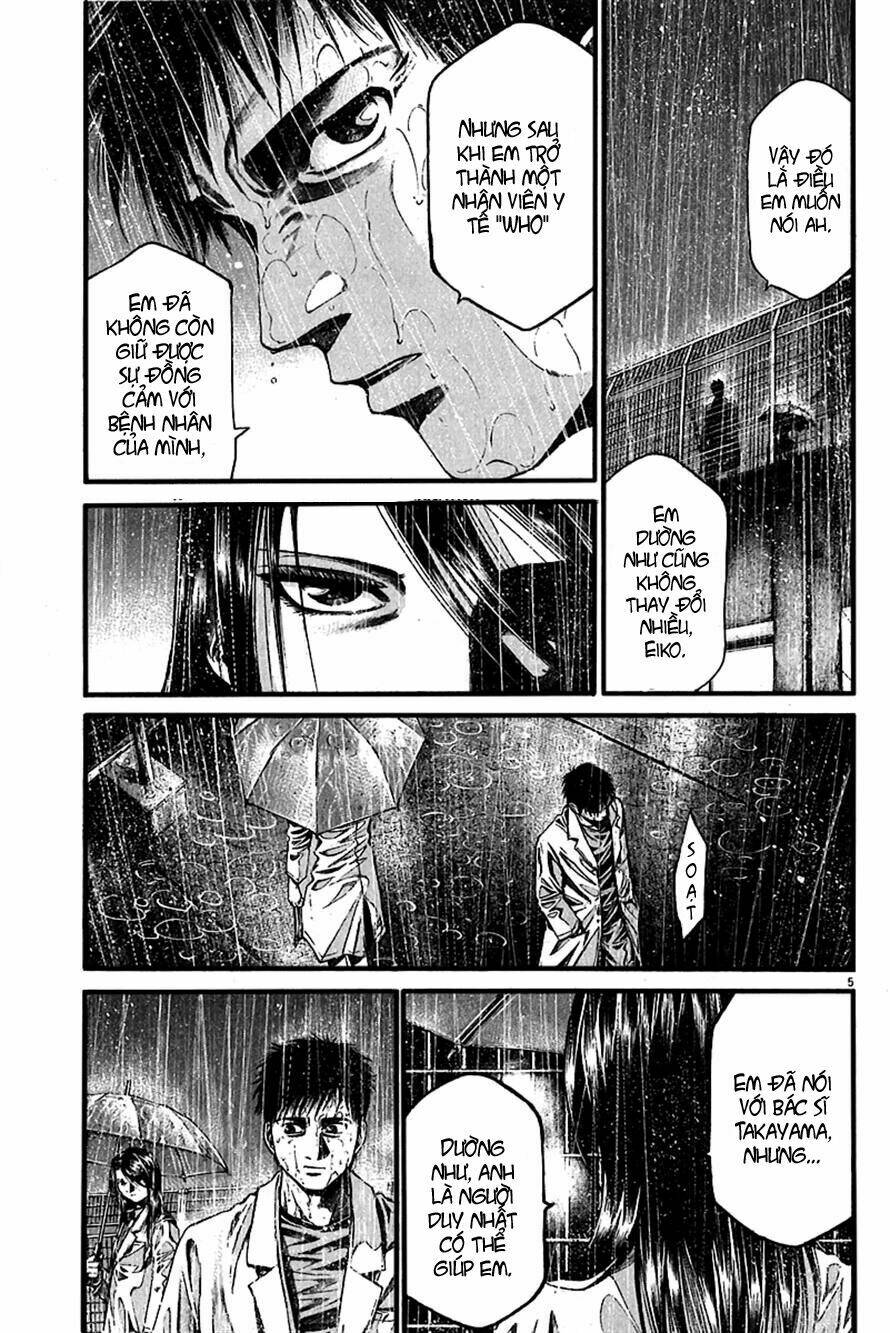 Kansen Rettou Chapter 3 - Next Chapter 4