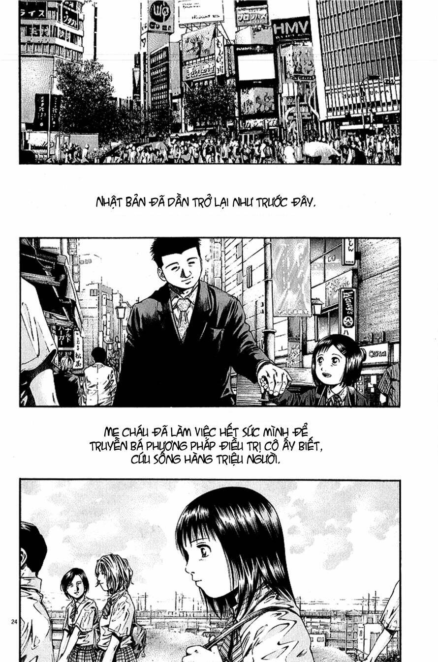 Kansen Rettou Chapter 7 - Trang 2