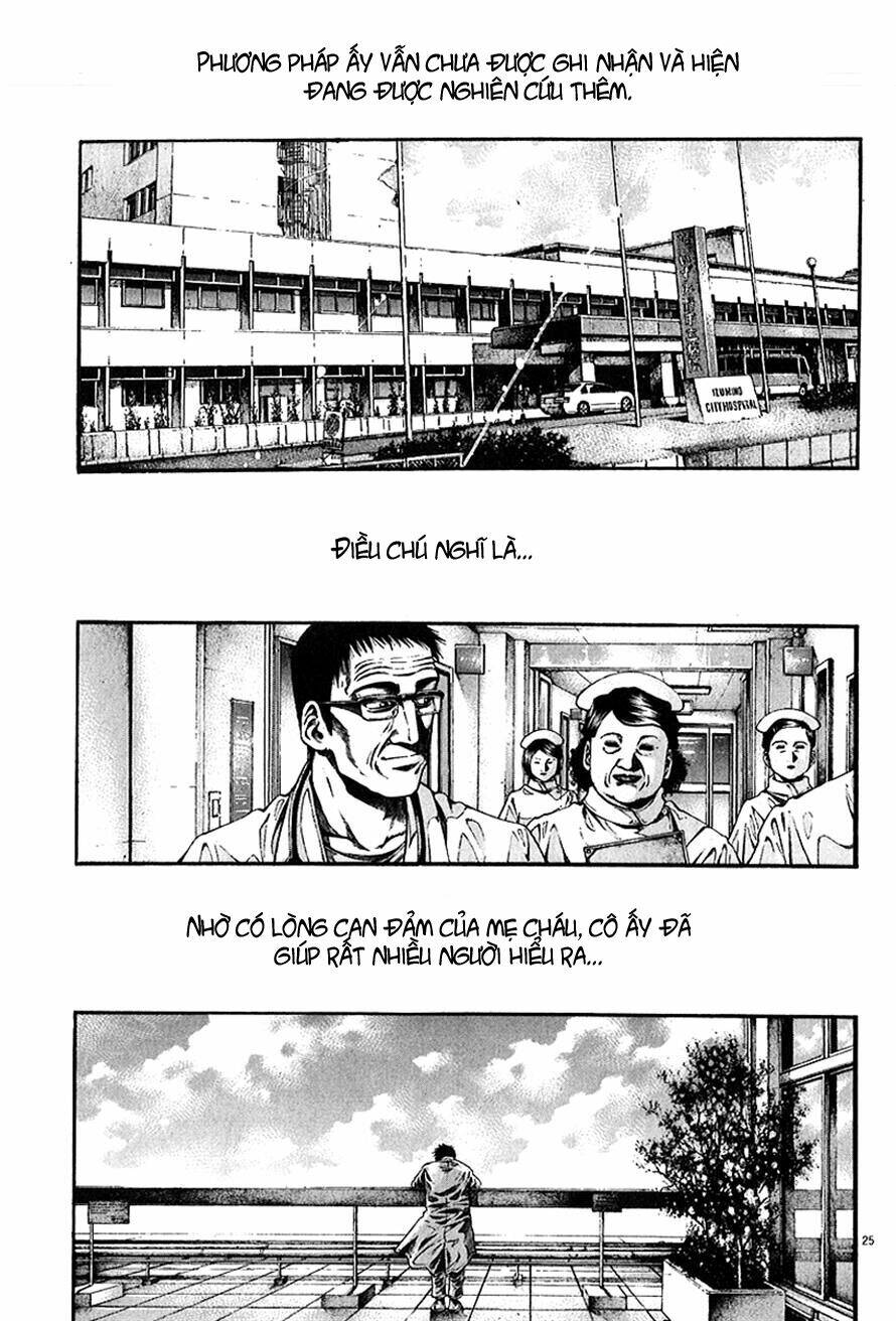 Kansen Rettou Chapter 7 - Trang 2