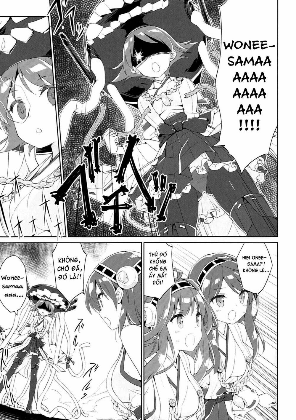 Kantai Collection - Tổng hợp doujinshi ngắn Chapter 4 - Trang 2