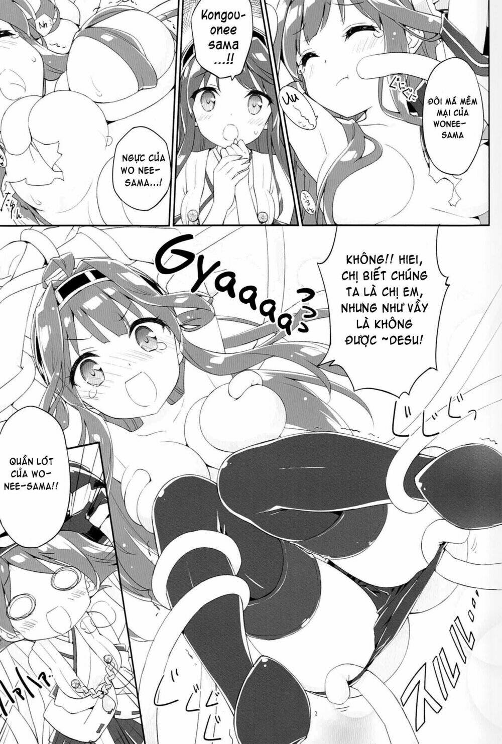 Kantai Collection - Tổng hợp doujinshi ngắn Chapter 4 - Trang 2