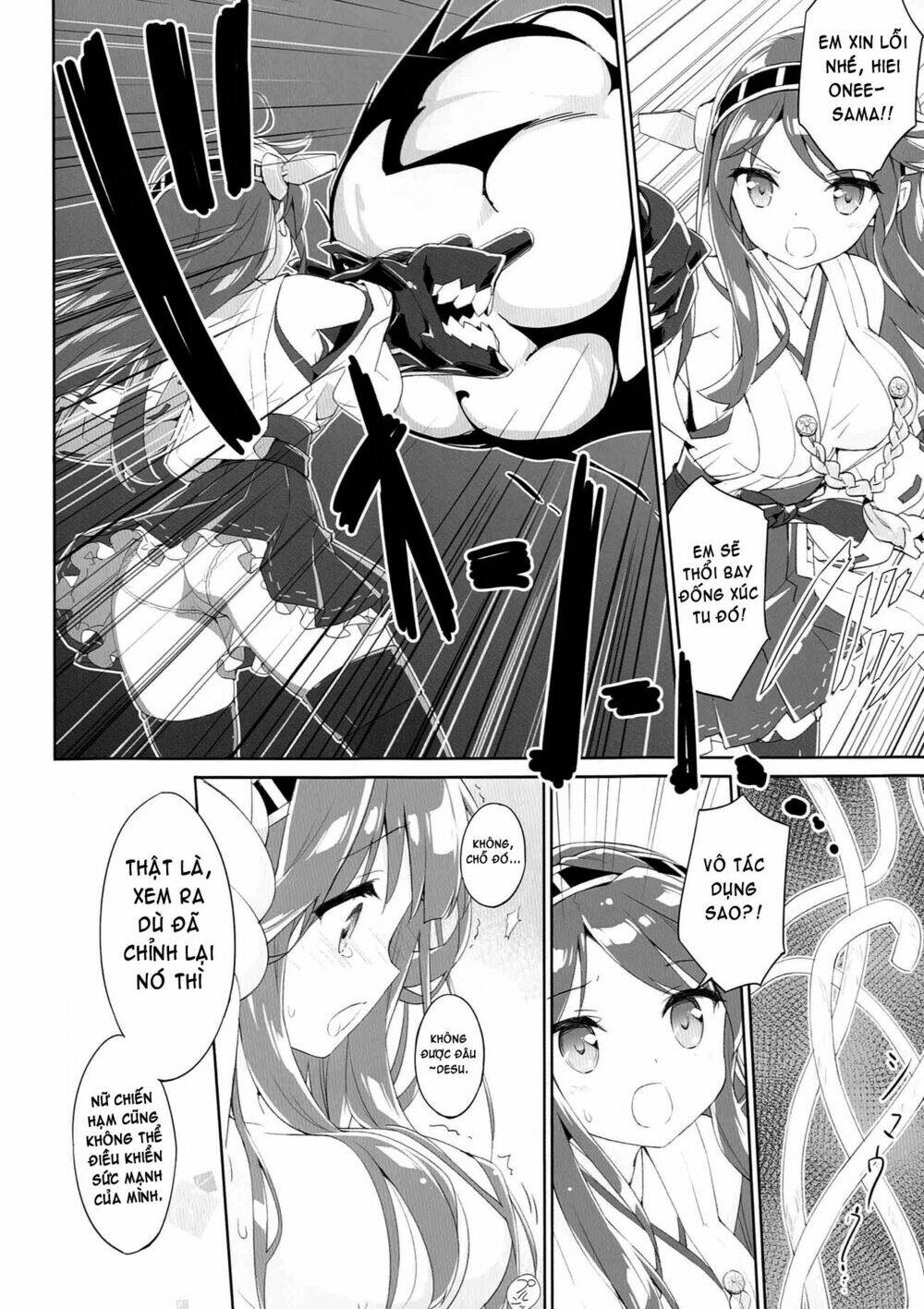 Kantai Collection - Tổng hợp doujinshi ngắn Chapter 4 - Trang 2