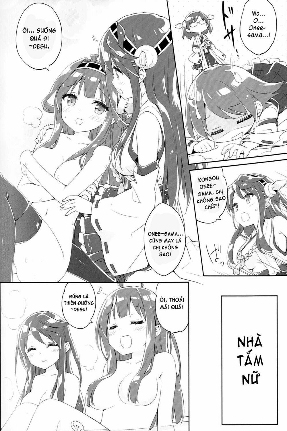 Kantai Collection - Tổng hợp doujinshi ngắn Chapter 4 - Trang 2