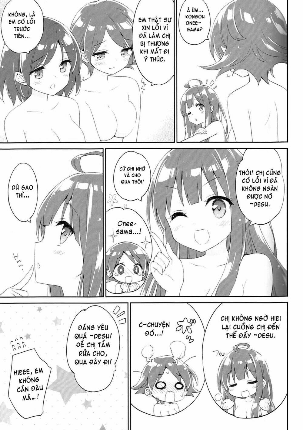 Kantai Collection - Tổng hợp doujinshi ngắn Chapter 4 - Trang 2