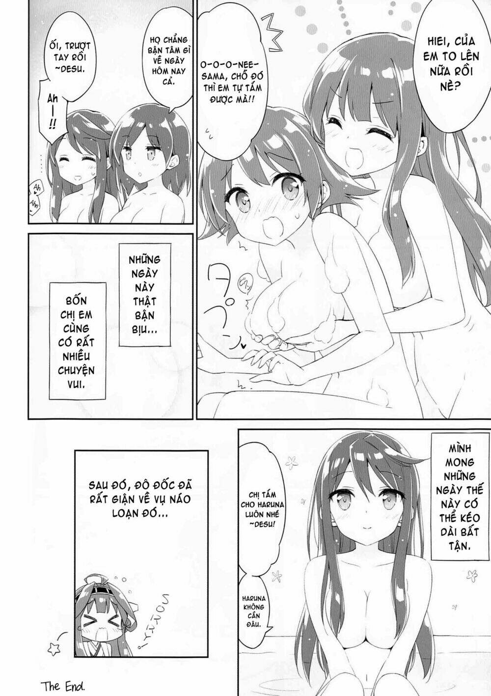 Kantai Collection - Tổng hợp doujinshi ngắn Chapter 4 - Trang 2