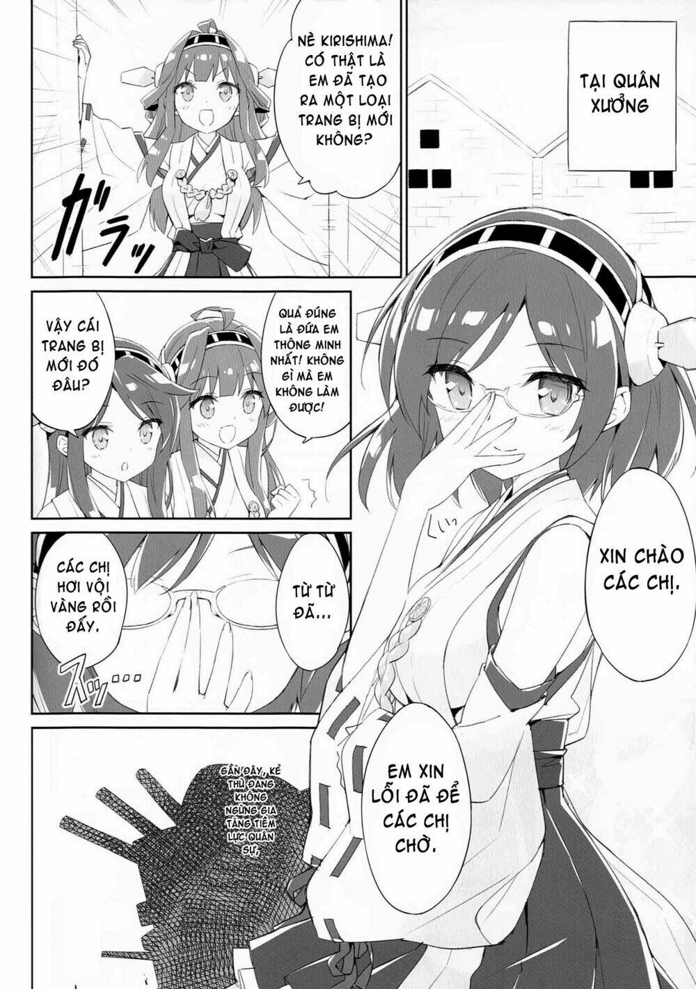 Kantai Collection - Tổng hợp doujinshi ngắn Chapter 4 - Trang 2