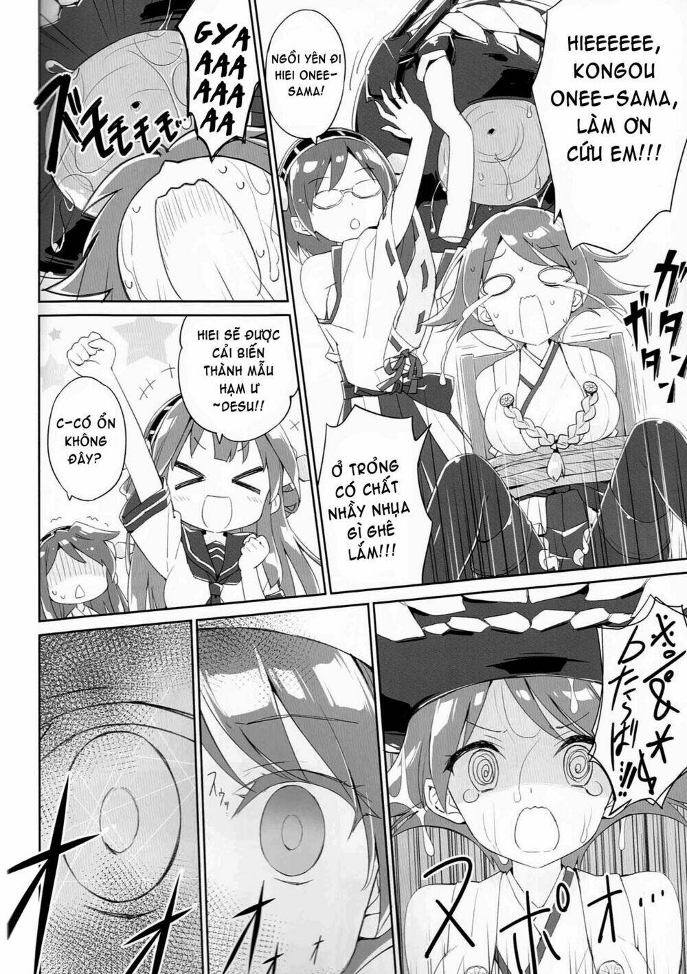 Kantai Collection - Tổng hợp doujinshi ngắn Chapter 4 - Trang 2