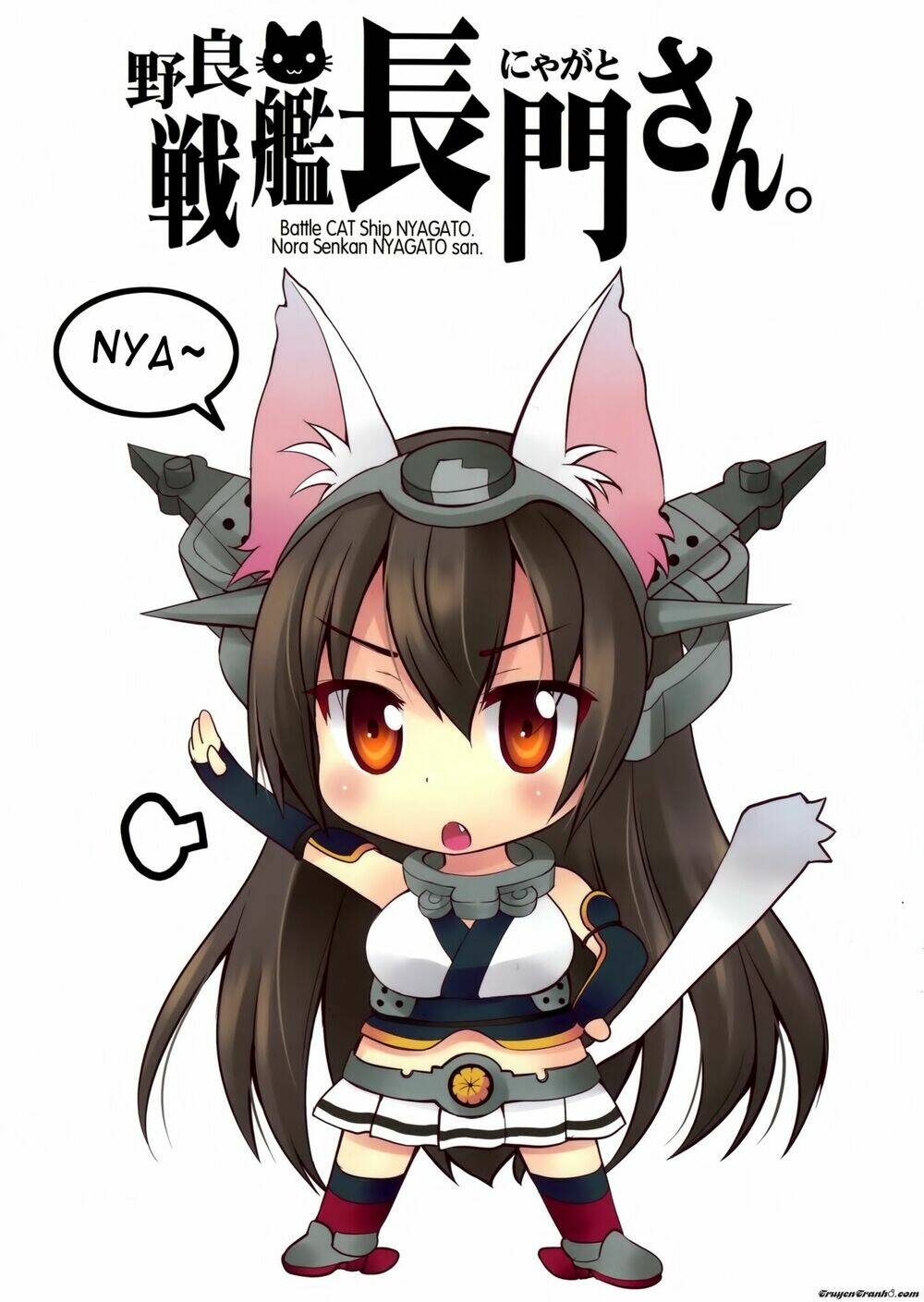 Kantai Collection - Tổng hợp doujinshi ngắn Chapter 5 - Trang 2