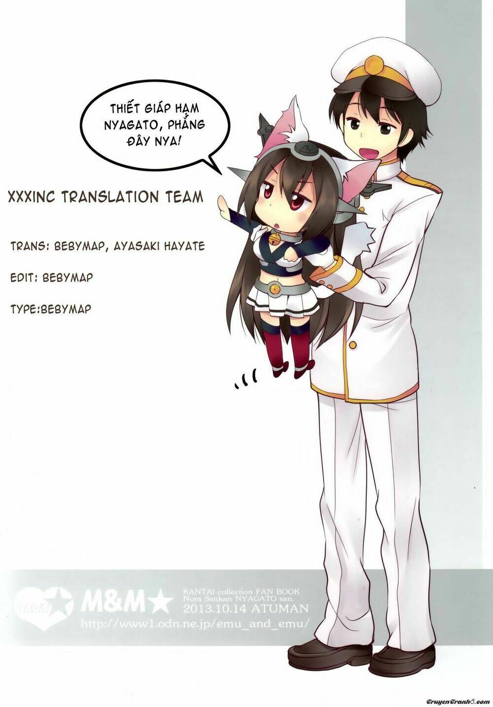 Kantai Collection - Tổng hợp doujinshi ngắn Chapter 5 - Trang 2