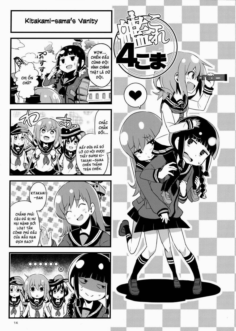 Kantai Collection - Tổng hợp doujinshi ngắn Chapter 7 - Next Chapter 8