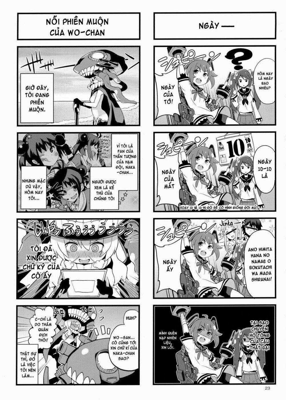 Kantai Collection - Tổng hợp doujinshi ngắn Chapter 7 - Next Chapter 8