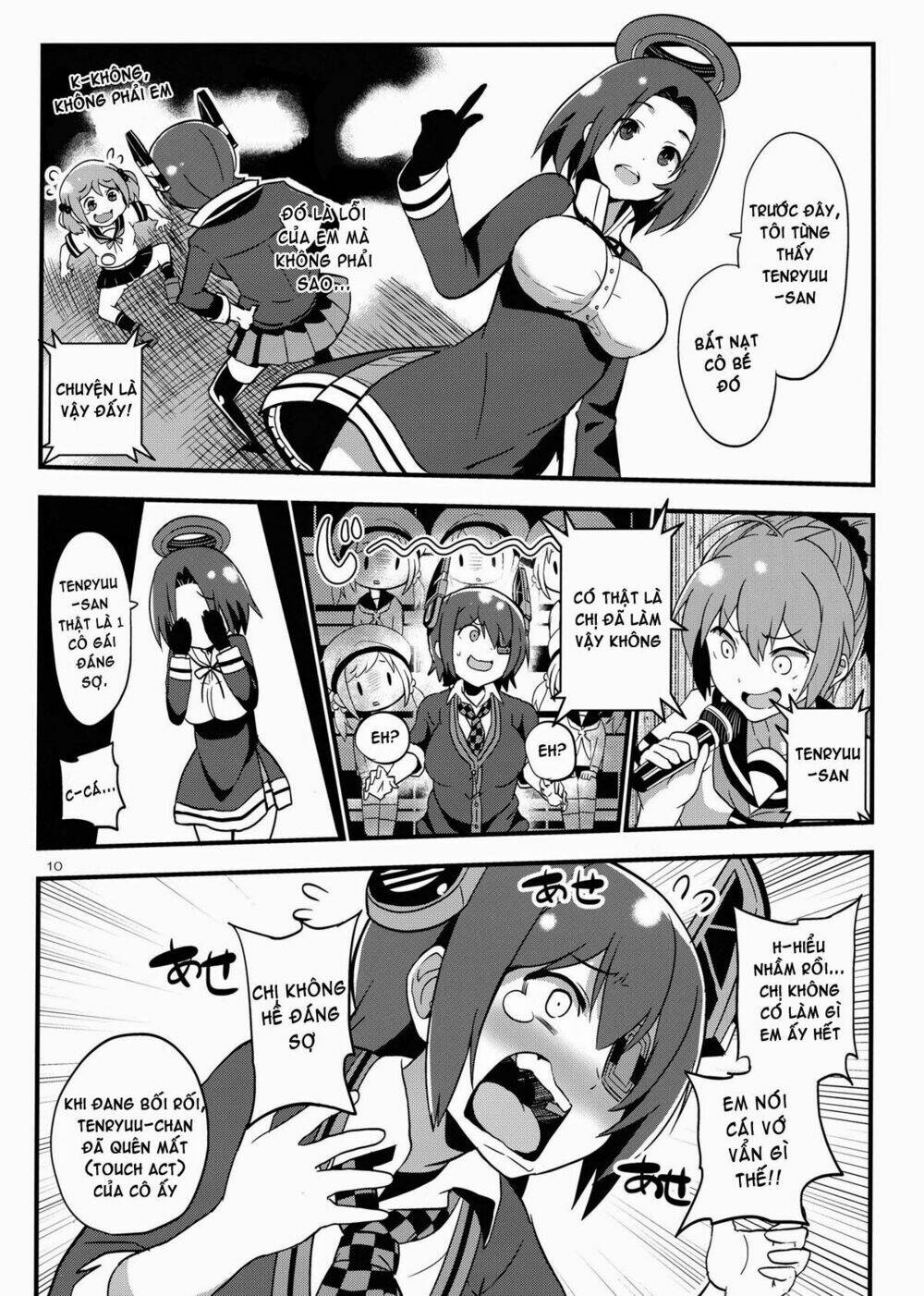 Kantai Collection - Tổng hợp doujinshi ngắn Chapter 7 - Next Chapter 8