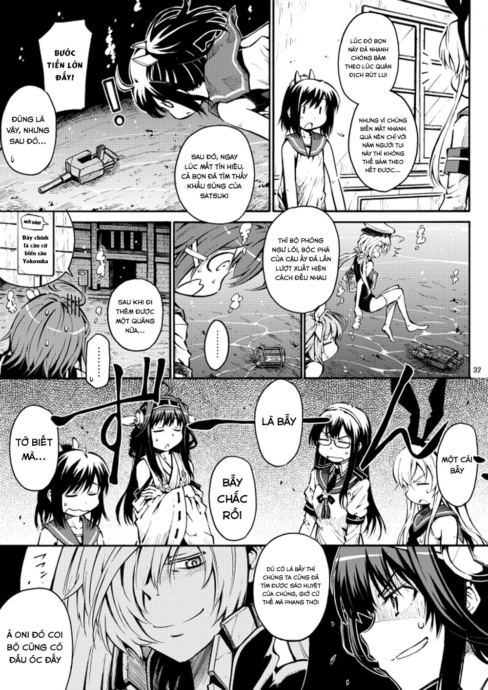 Kantai Doujinshi Collection Chapter 22 - Trang 2