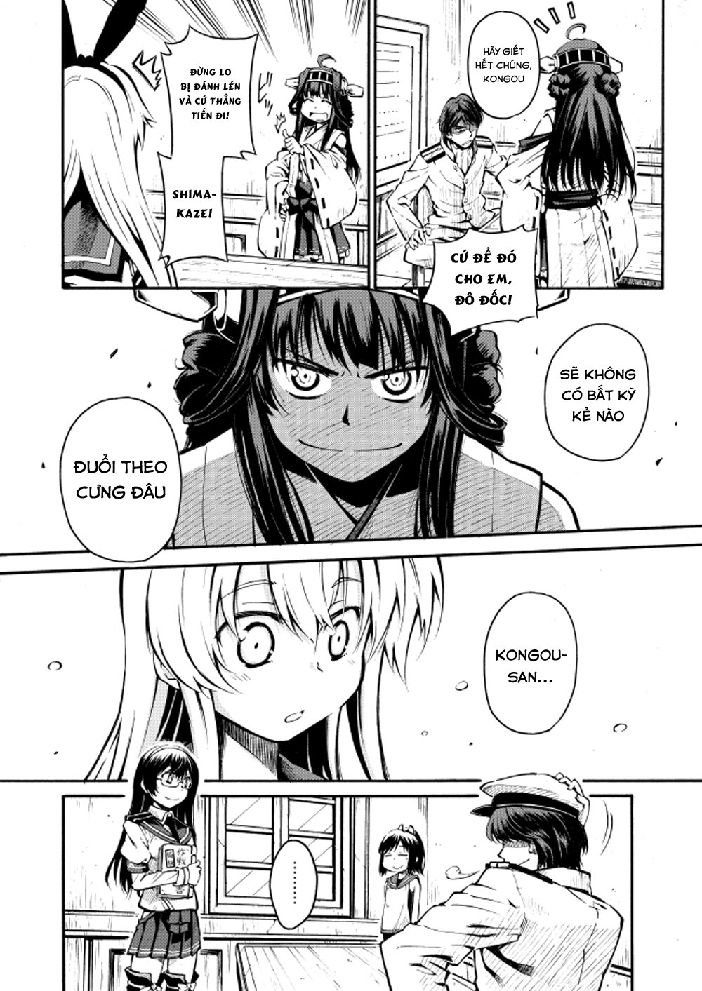 Kantai Doujinshi Collection Chapter 22 - Trang 2