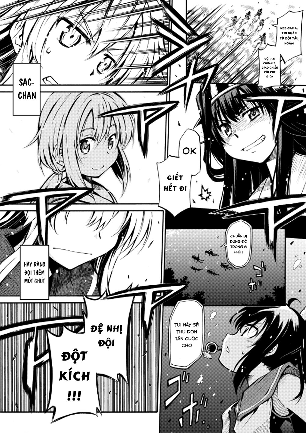 Kantai Doujinshi Collection Chapter 22 - Trang 2