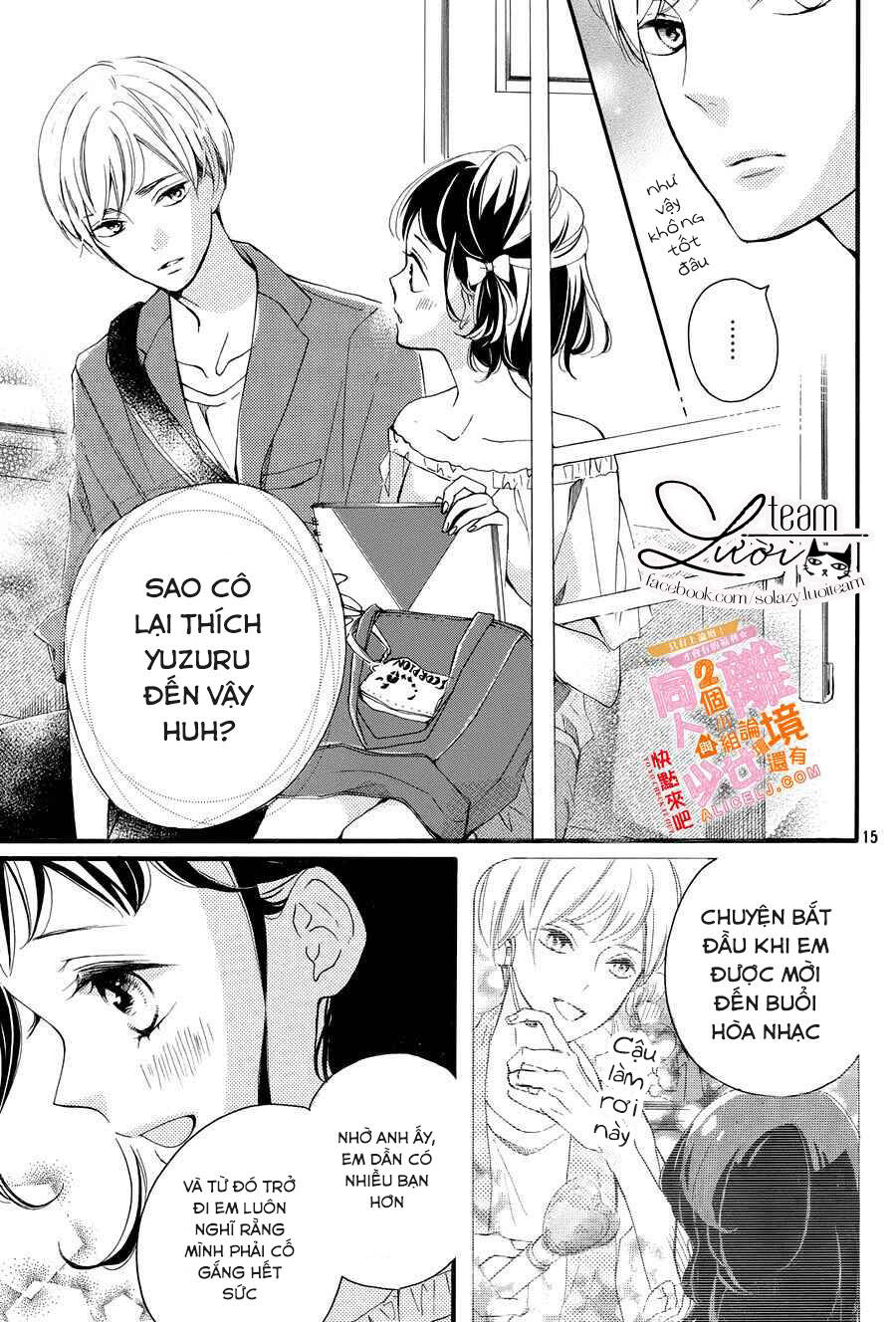 Kao ga Ii Kara Yurushichau Chapter 4 - Trang 2