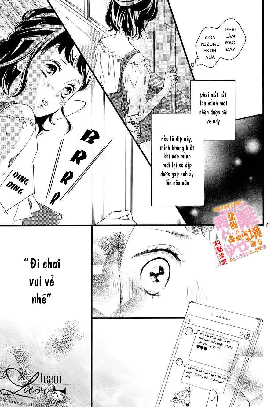 Kao ga Ii Kara Yurushichau Chapter 4 - Trang 2