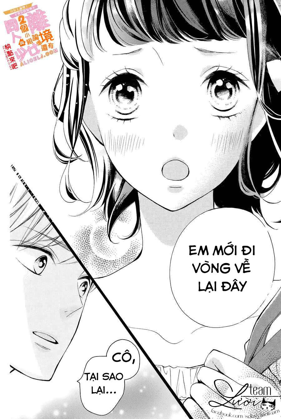 Kao ga Ii Kara Yurushichau Chapter 4 - Trang 2