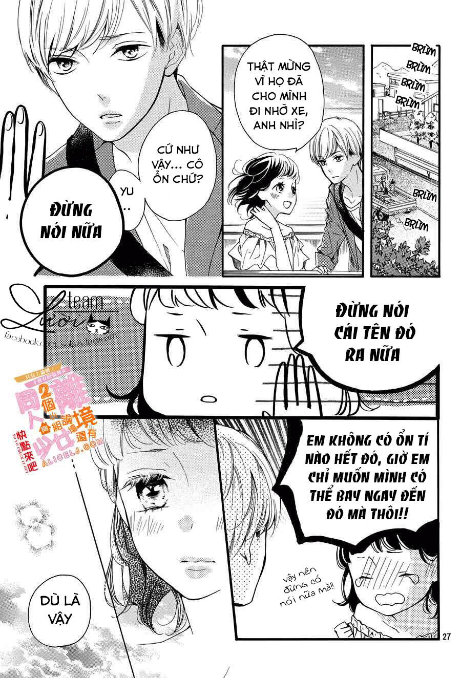 Kao ga Ii Kara Yurushichau Chapter 4 - Trang 2