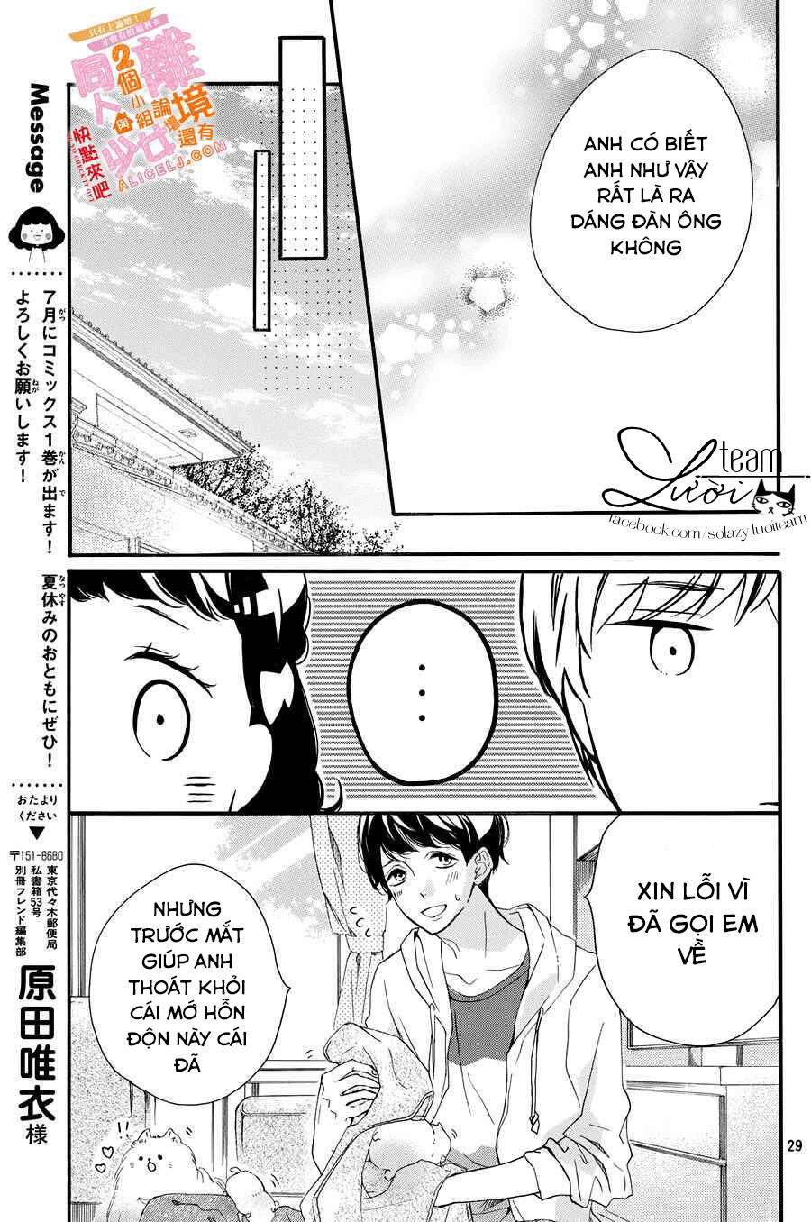 Kao ga Ii Kara Yurushichau Chapter 4 - Trang 2