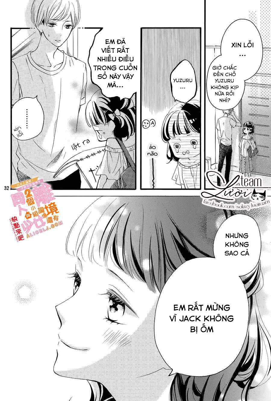 Kao ga Ii Kara Yurushichau Chapter 4 - Trang 2