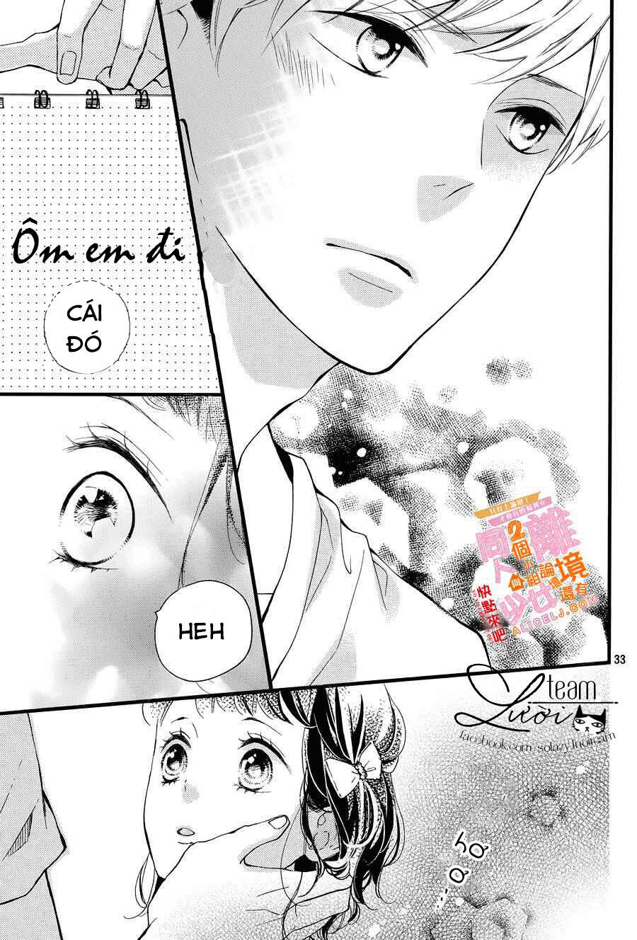 Kao ga Ii Kara Yurushichau Chapter 4 - Trang 2