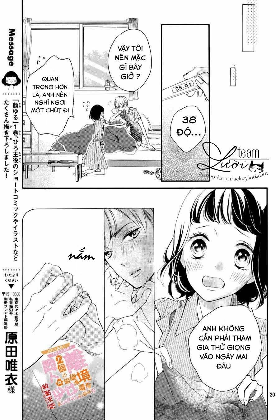 Kao ga Ii Kara Yurushichau Chapter 5 - Trang 2