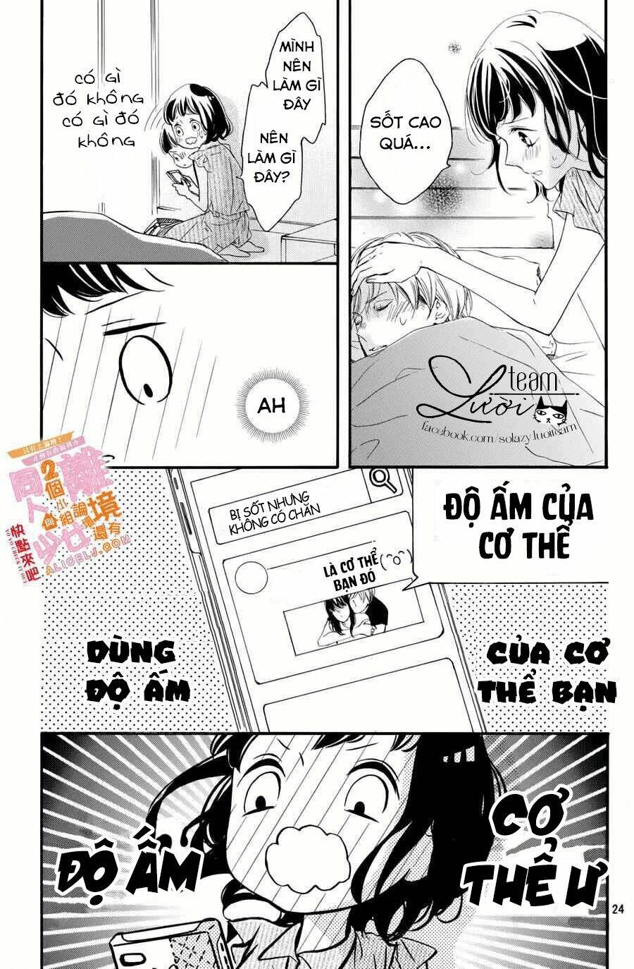 Kao ga Ii Kara Yurushichau Chapter 5 - Trang 2