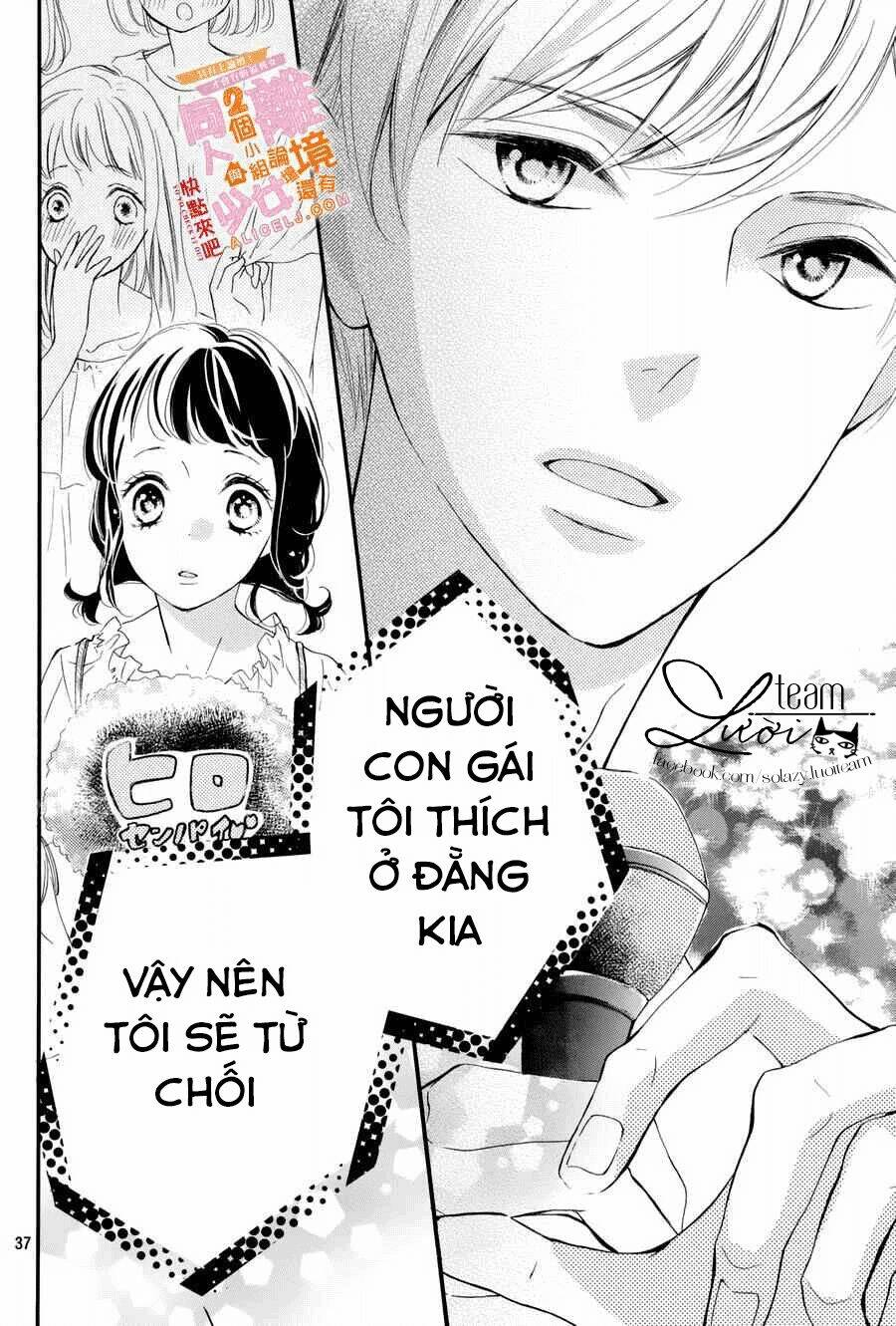 Kao ga Ii Kara Yurushichau Chapter 5 - Trang 2