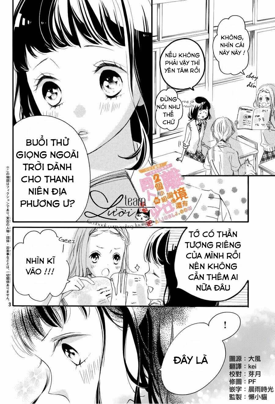 Kao ga Ii Kara Yurushichau Chapter 5 - Trang 2