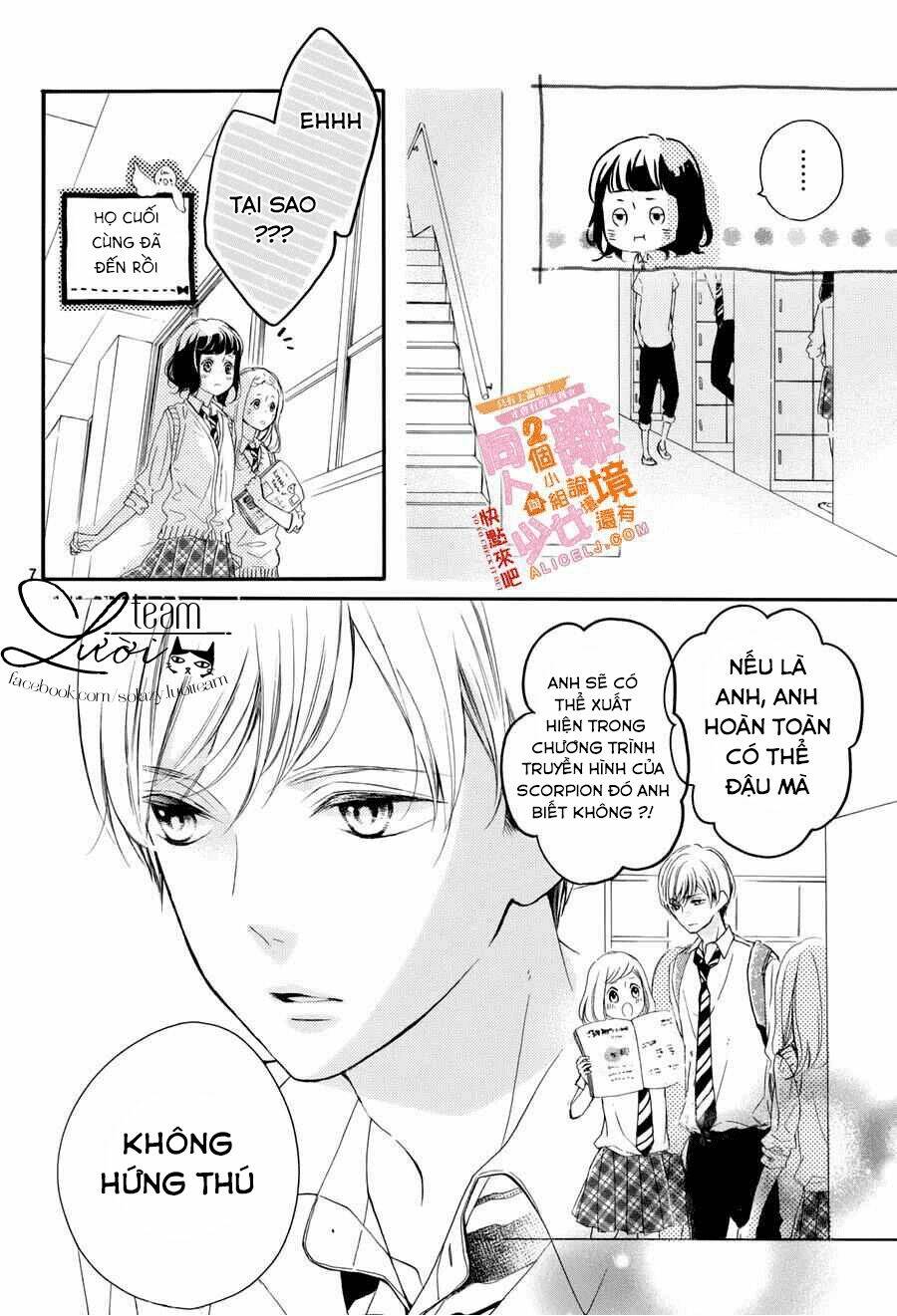 Kao ga Ii Kara Yurushichau Chapter 5 - Trang 2