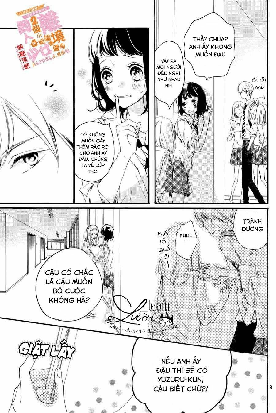 Kao ga Ii Kara Yurushichau Chapter 5 - Trang 2